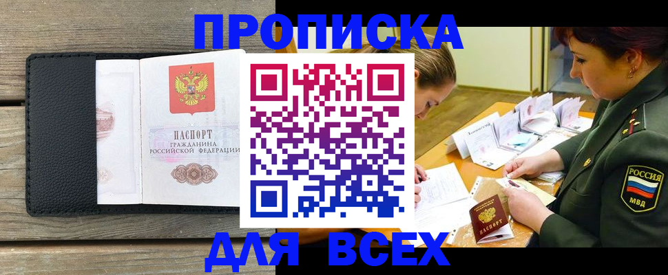 форма 3 в Нижней Туре